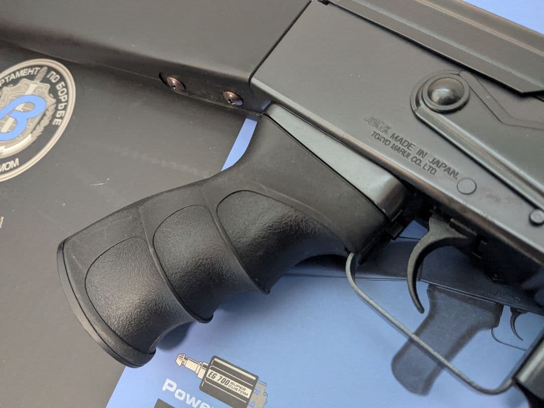 マルイ　AK47 βスペツナズ 電動ガン