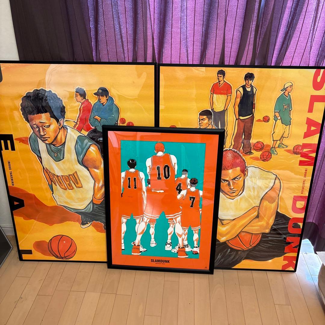 井上雄彦　スラムダンク　リアル　懸賞ポスター