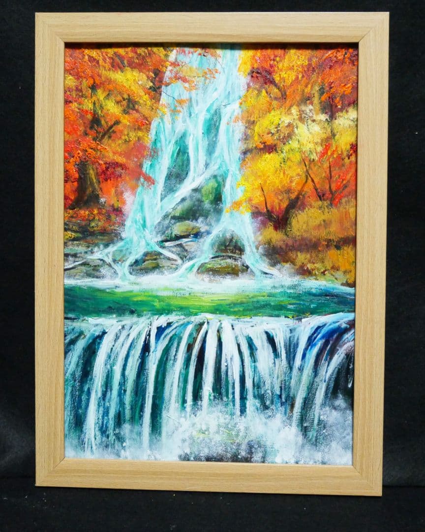 油絵 絵画 【紅葉の滝】