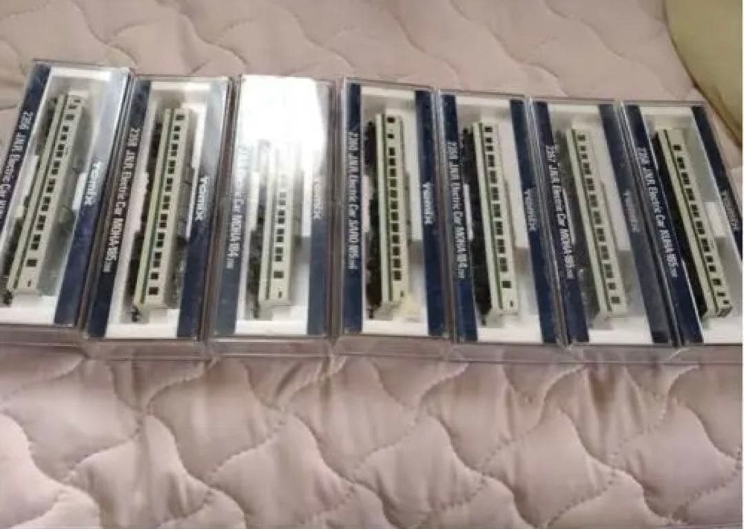 TOMIX 185系200番台 7両