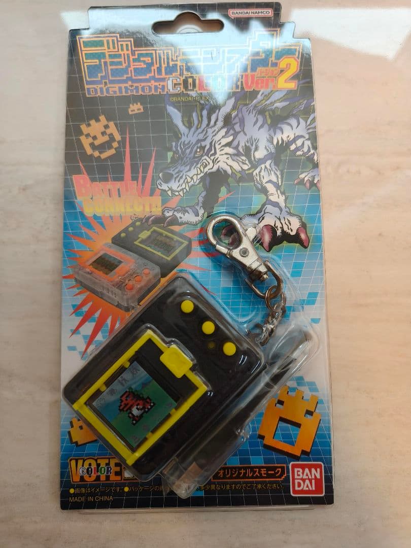 デジタルモンスターCOLOR Ver.2