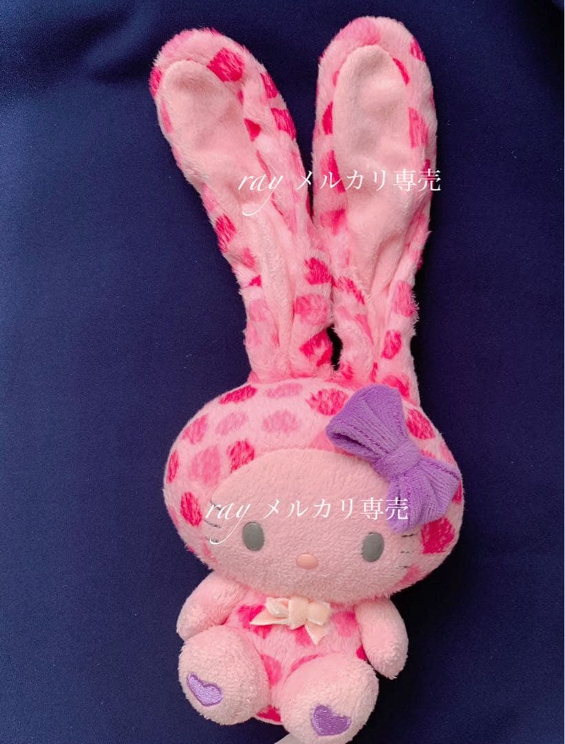 サンリオ　キティ　ロングラビミミドール　レトロ　当時物　ピンク　ハート　ワイヤー