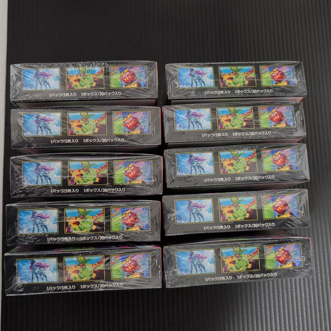 インフェルノx 10BOXシュリンク付き