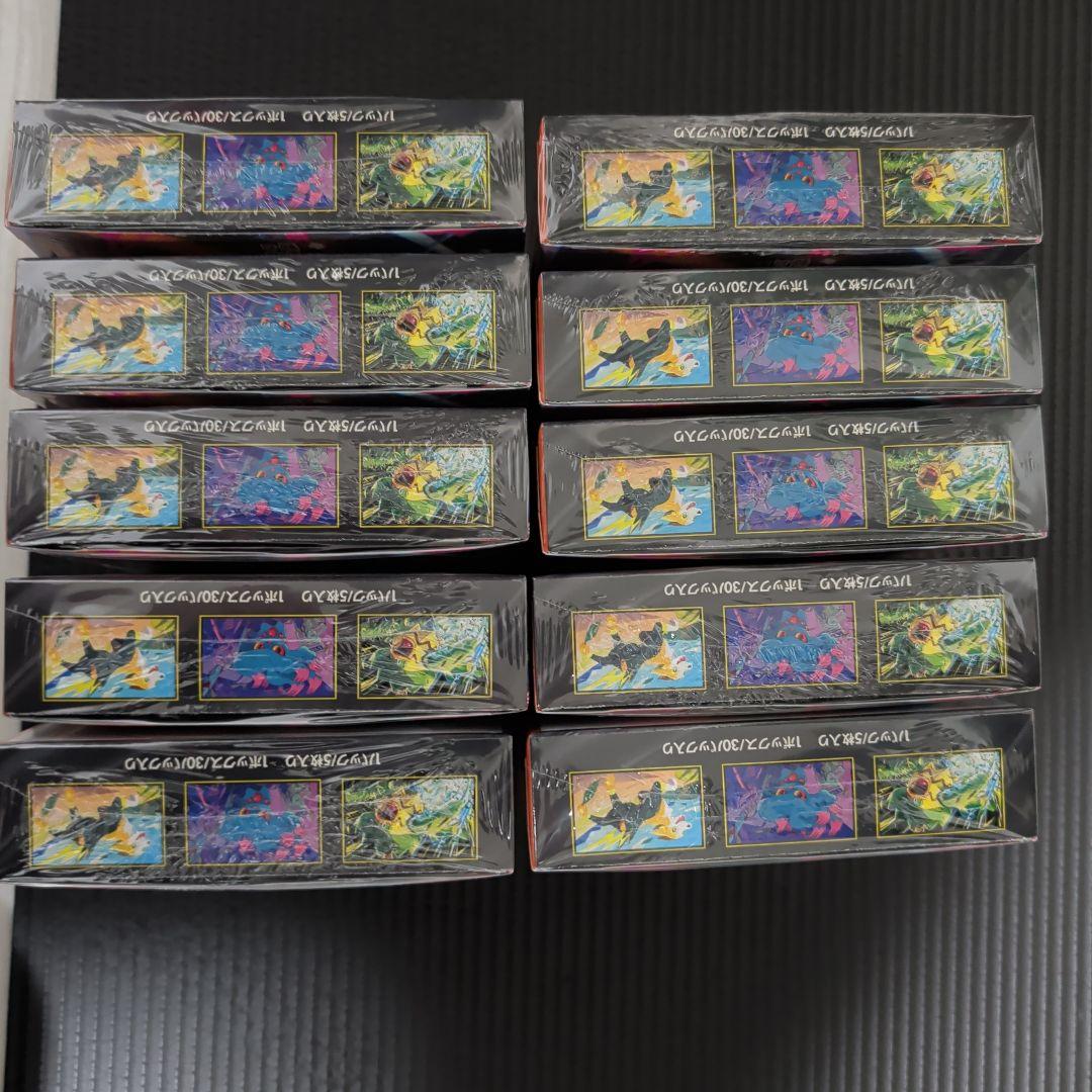 インフェルノx 10BOXシュリンク付き