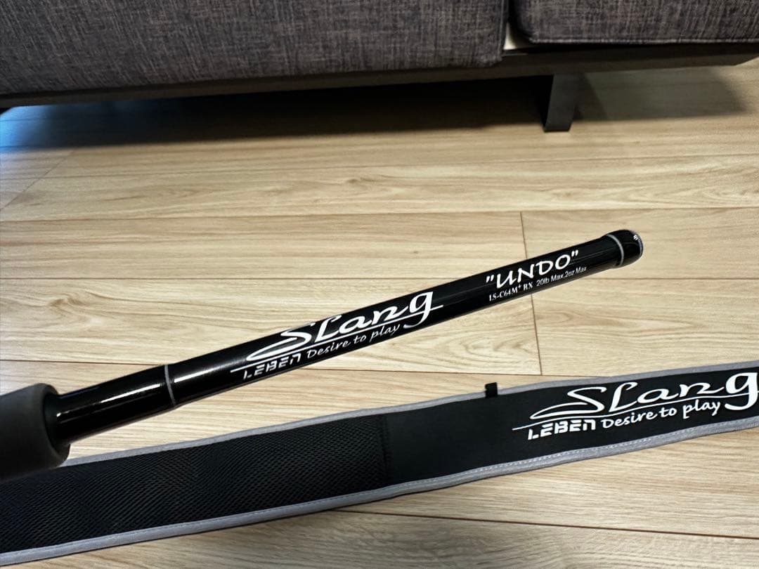 DESIGNO LEBEN SLang \