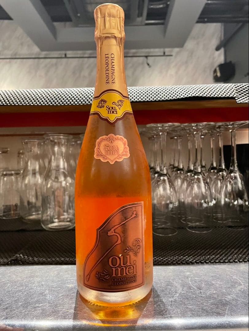 ソウメイロゼシャンパン
