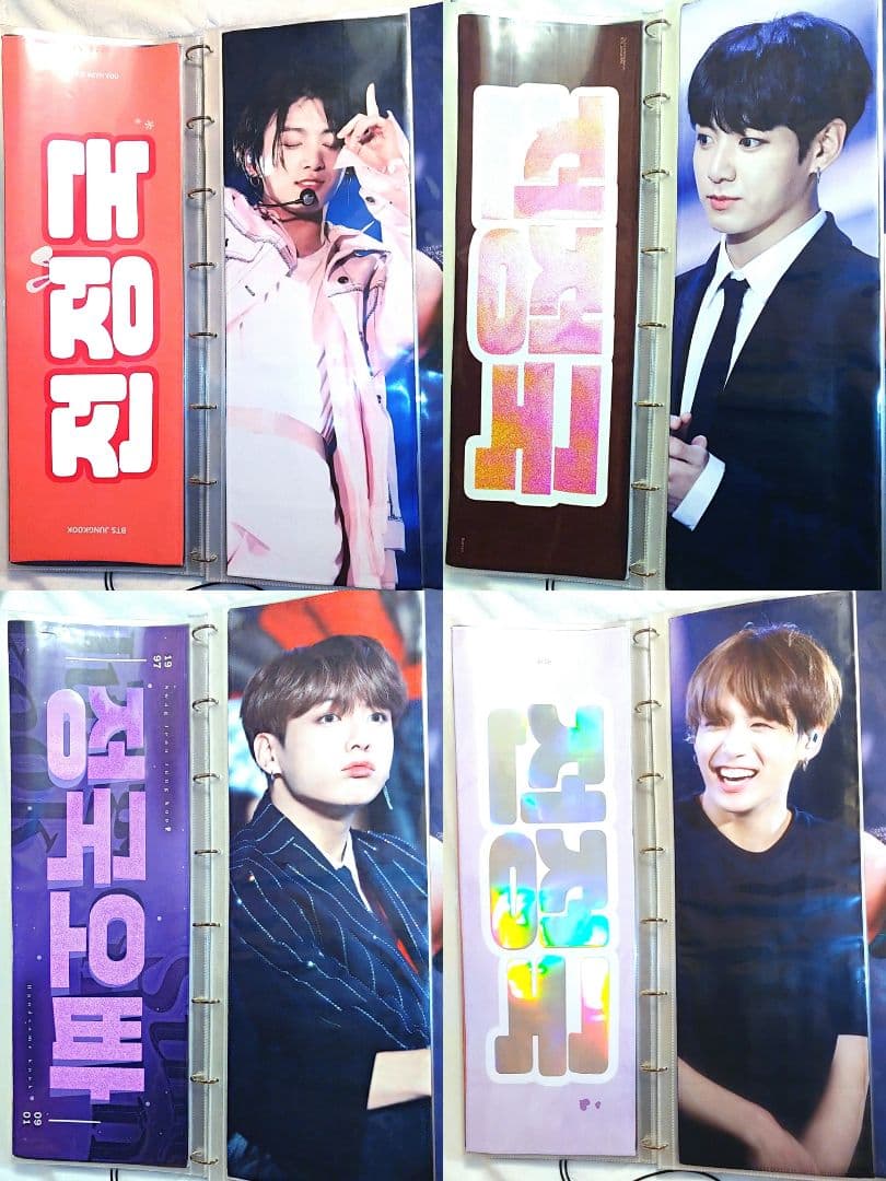 ジョングク スローガン 33枚 ＋バインダー セット