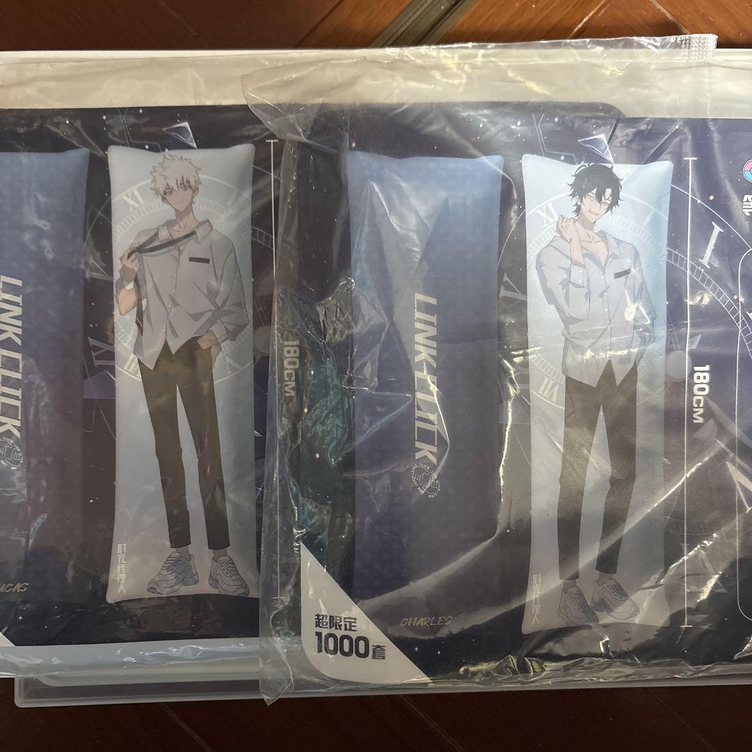 時光代理人　抱き枕カバー　トキ　ヒカル　程小時　陸光