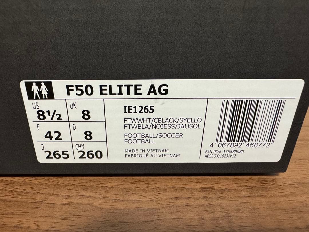 adidas F50 ELITE AG サッカースパイク 26.5cm