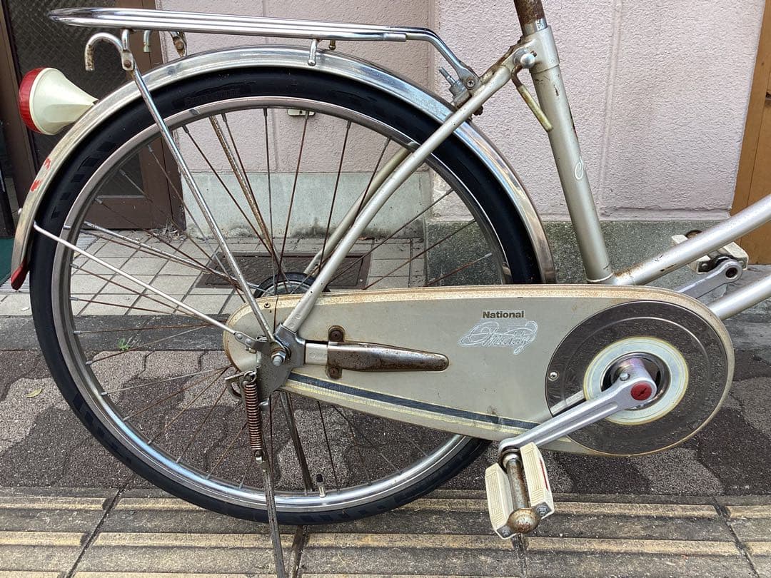 [昭和レトロ]National(ナショナル)24吋 ママチャリ 変速なし