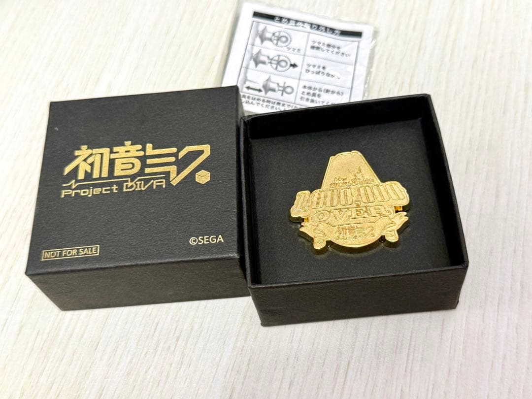 初音ミクProject DIVA 100万本突破記念ピンバッチ 390個限定