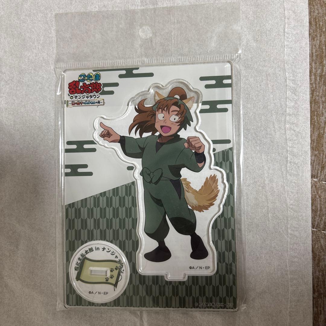 忍たま乱太郎 アクリルスタンド