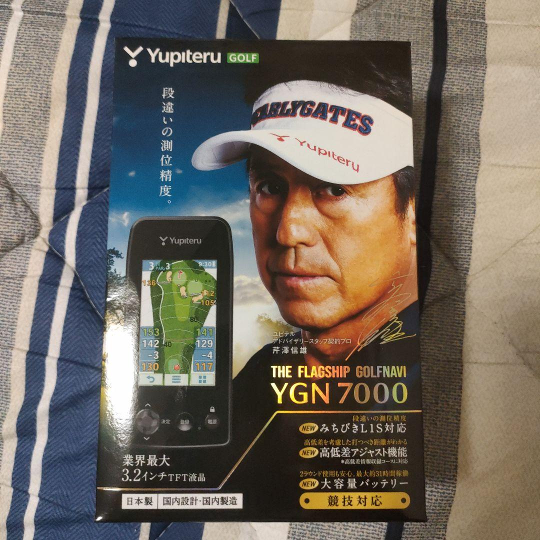 Yupiteru　YGN7000