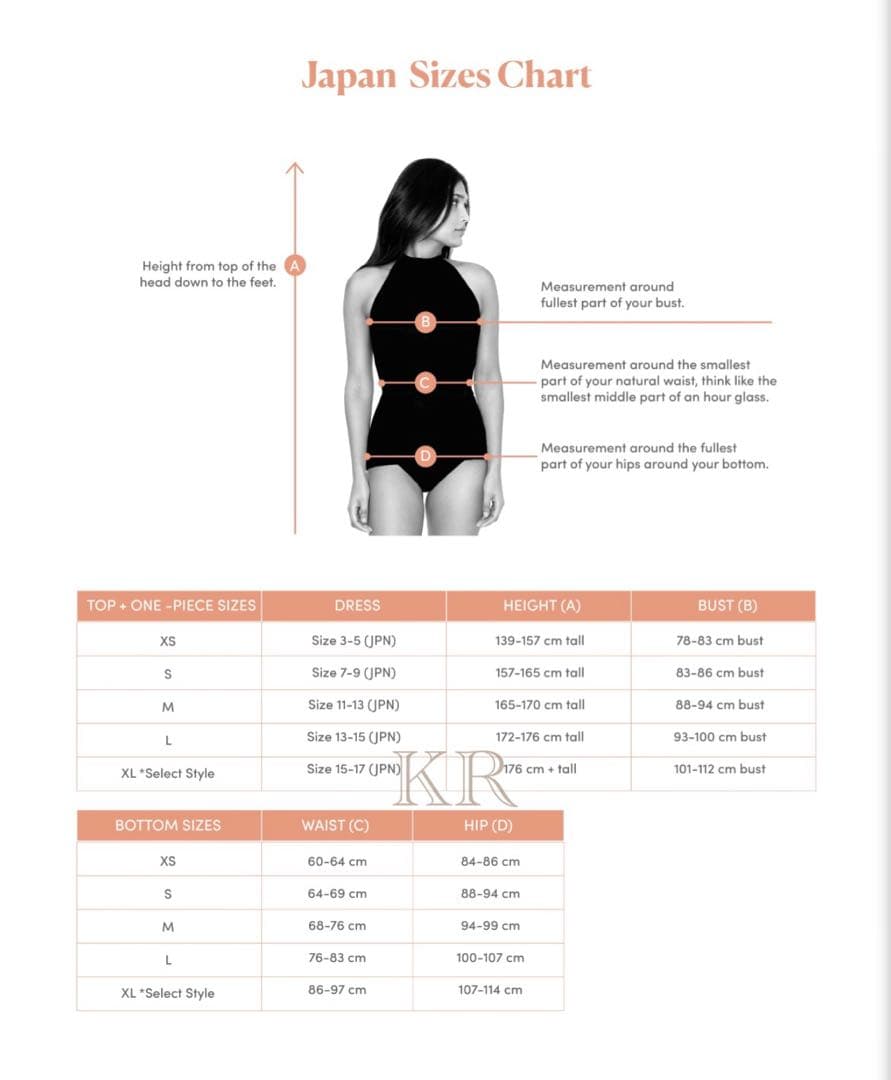 ＊Seea ＊ Darla Short - Black RC-Skin Sサイズ
