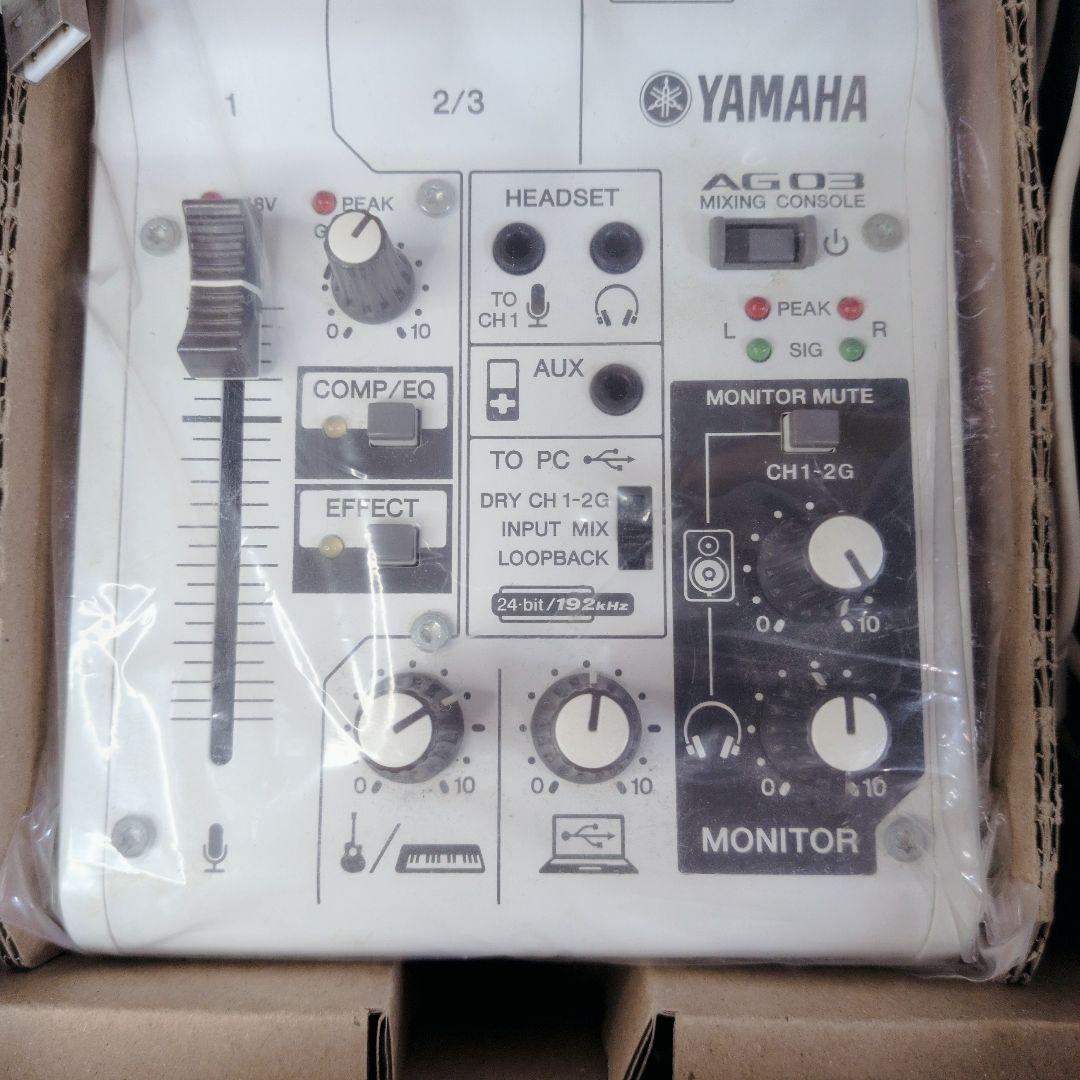 【動作品】YAMAHA AG03 + AT2020 セット