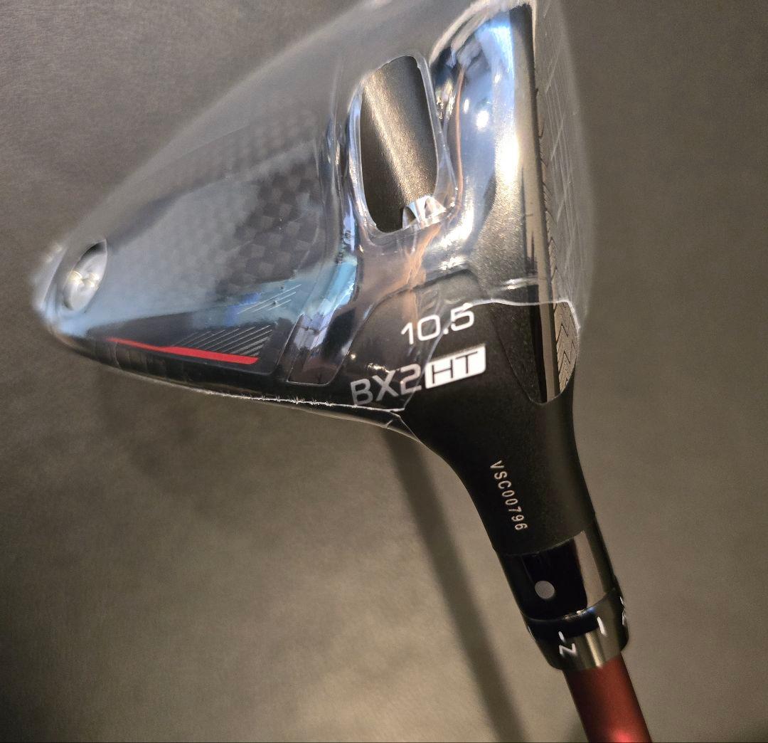 ブリジストン Dr BX2 HT 10.5 SPEEDER NX BS50w S