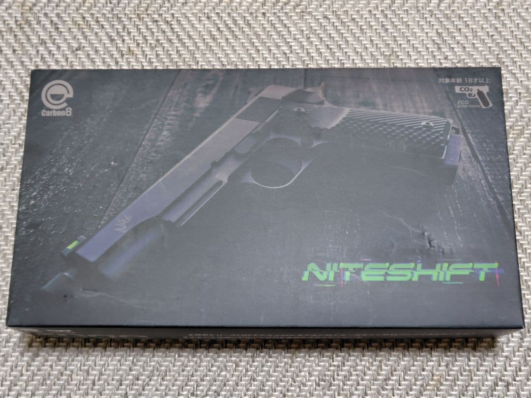 Carbon8 M45 DOC NITESHIFT + スペアマガジン