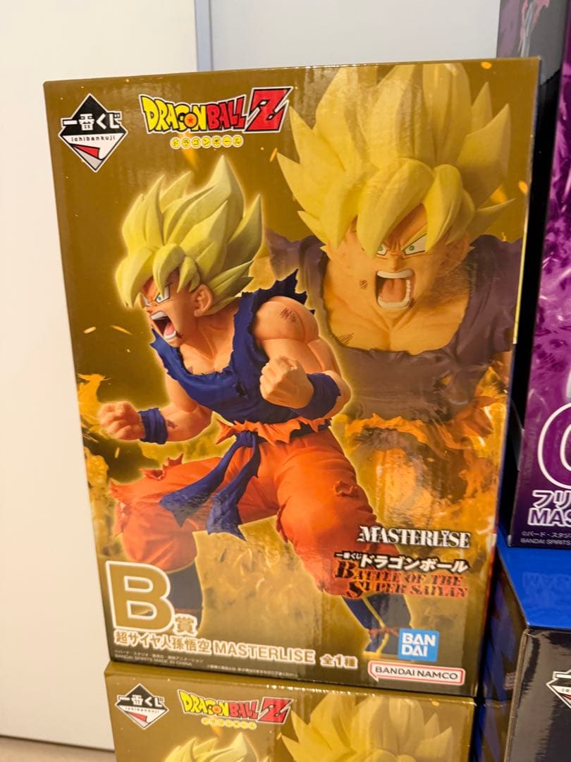 一番くじ ドラゴンボール B賞 超サイヤ人孫悟空