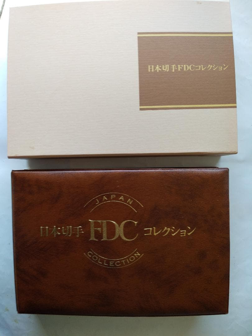初日カバー 1995年 平成7年 亥年 記念切手 切手 54通 ファイル 新品