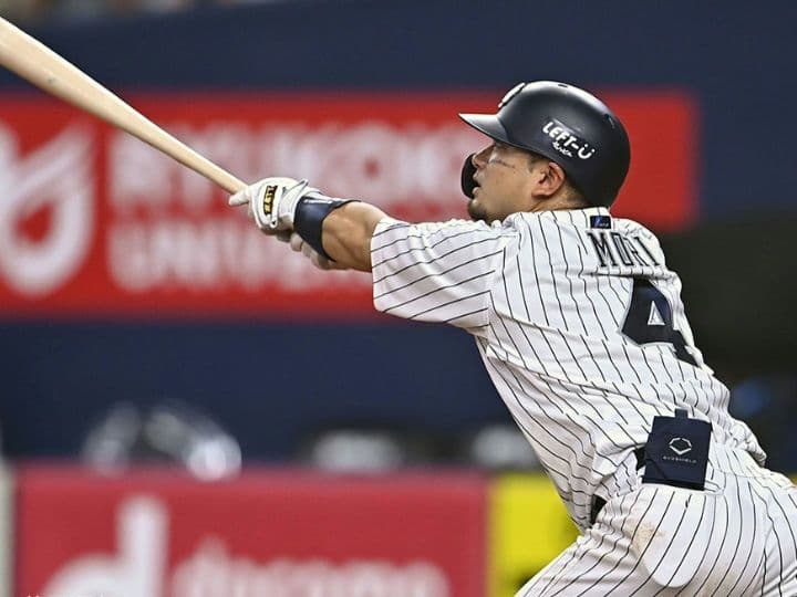 【プレミア】森友哉 ZETT ゼット 硬式木製バット 85cm 895g