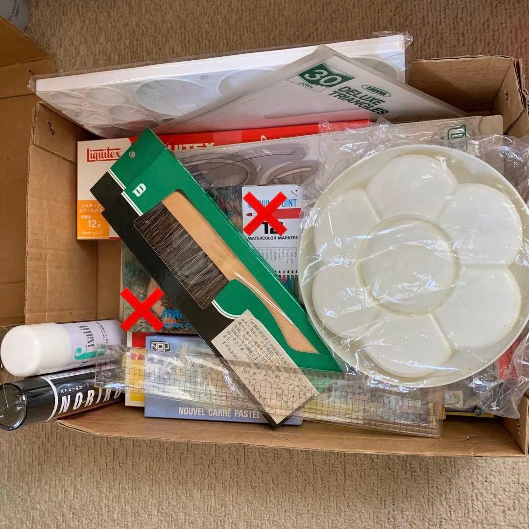 イラストレーション講座　テキスト教材一式