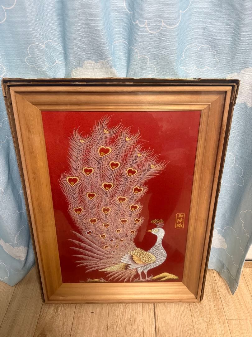 昭和レトロ 西陣織 壁画 孔雀図 額装 西陣絨 未使用品 元箱付 ヴィンテージ