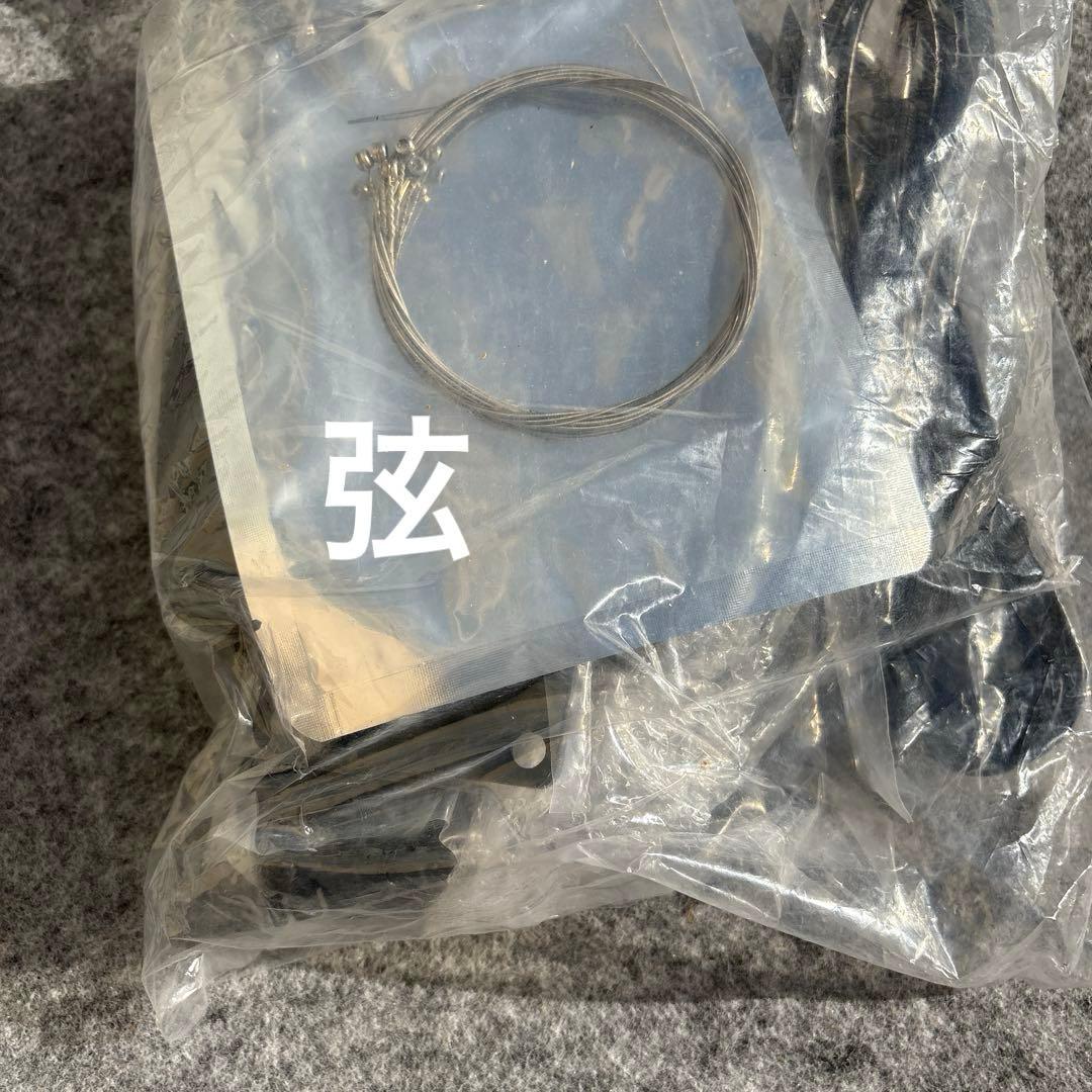 【sguav22627様】　DIYキットパーツ【4個目　完全キット9千円】