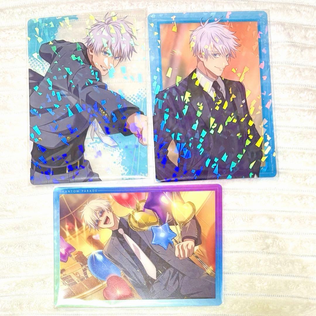 呪術廻戦 ファンパレ クリアカード 五条悟