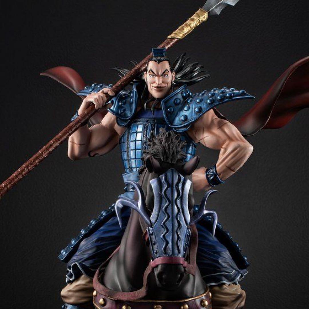 未開封新品　フィギュアーツZERO 王騎 -出陣-
