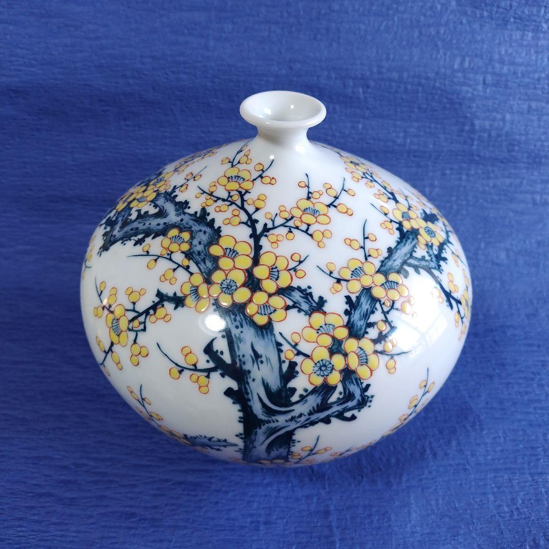 鍋島焼 岳山作 染錦梅絵 花瓶 花生 花入 フラワーベース　置物　陶器