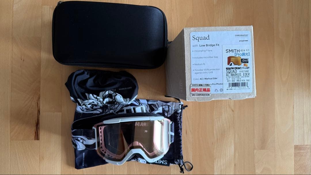 Smith Squad ゴーグル AC | Markus Eder