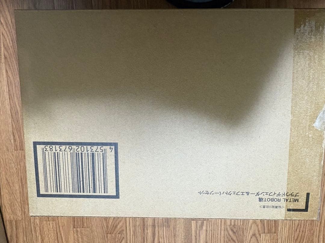 メタルロボット魂　ストライクフリーダム弐式、インフィニットジャスティス弐式など