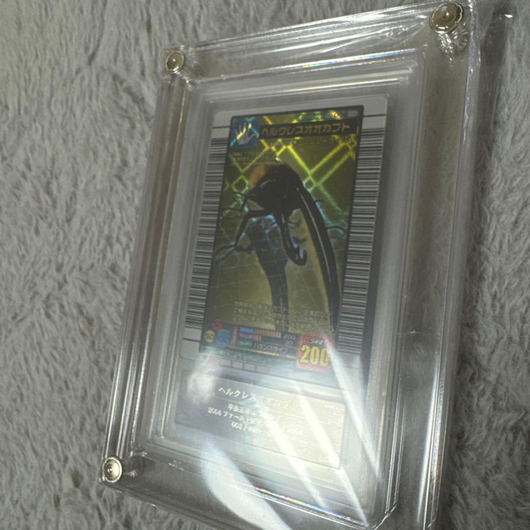 【世界に2枚】ARS10！ ムシキング　ヘルクレスオオカブト