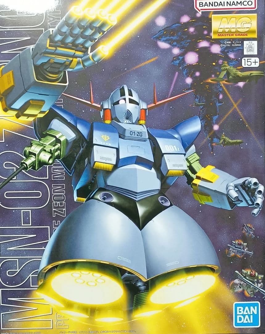 ガンプラ MG 1/100 ジオング