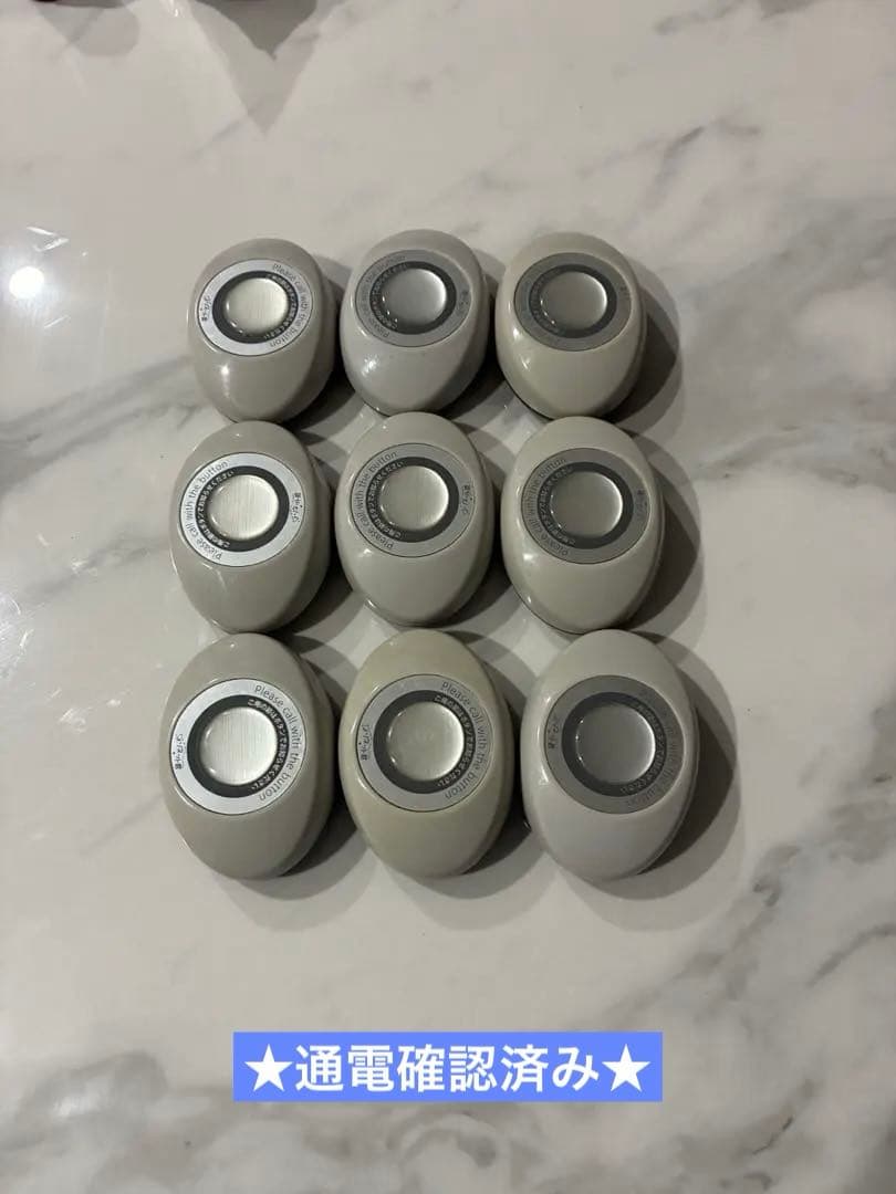 パシフィック湘南 ソネット君 送信機用スリム型 マーブルグレー STR－S★9個