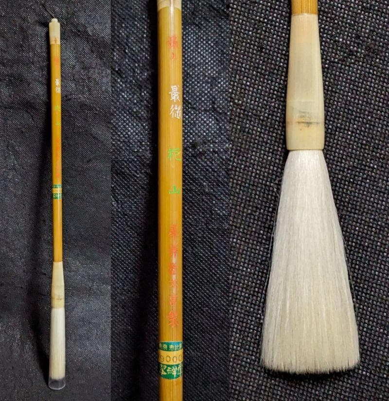 【端硯】◆濃厚な馬肝色に火捺の美石◆北嶺◆約七吋◆唐木共箱◆文革期以前◆検→端渓