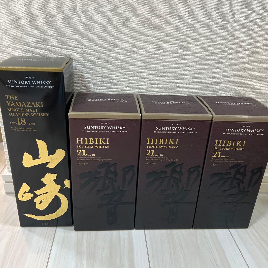 モリさん専用　山崎18年＆響21年 ウイスキー 700ml 空瓶空箱　4本セット