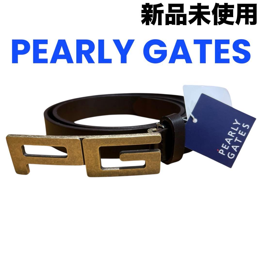 新品未使用タグ付き\