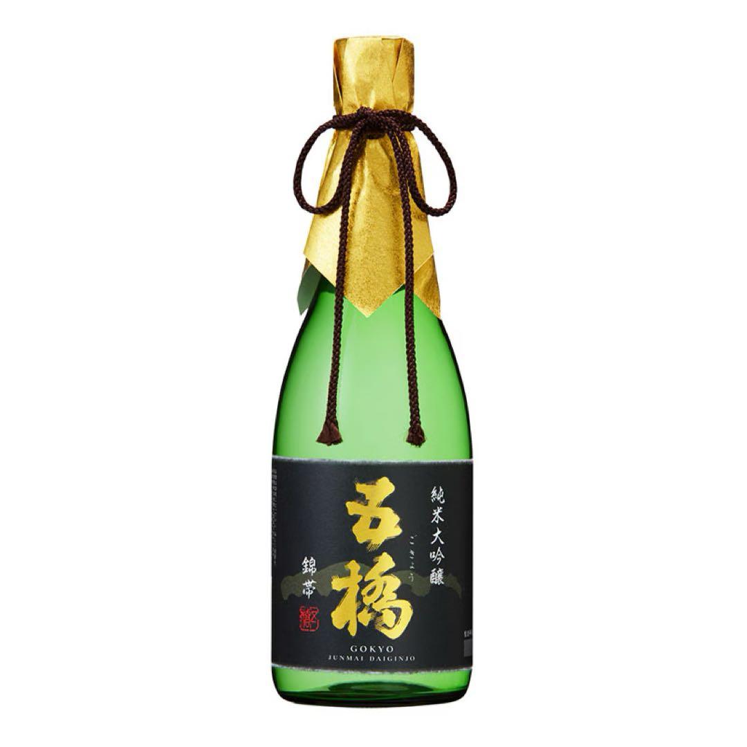 【新品 未開封】五橋 純米大吟醸 箱入り 720ml