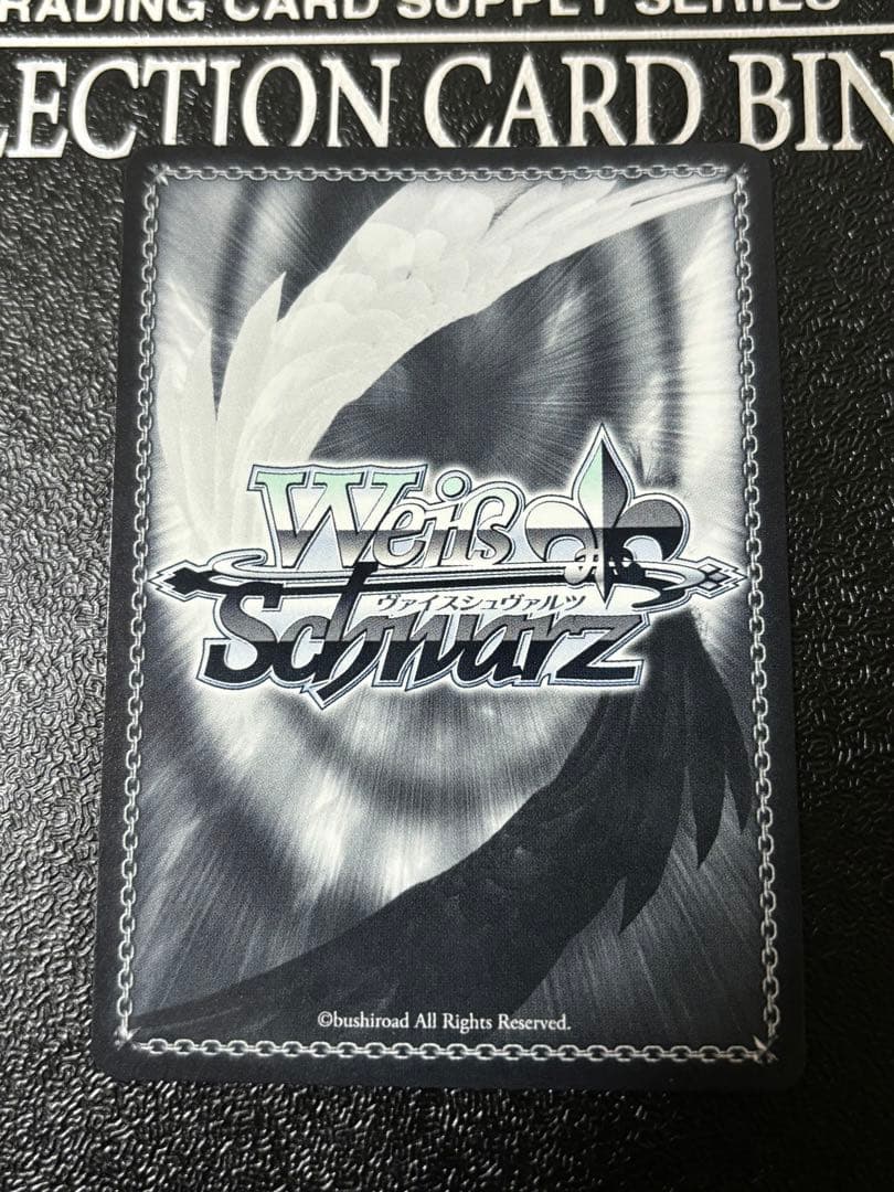 ヴァイス　未来へと踏み出す一歩 星街すいせい SP サイン　ホロライブ