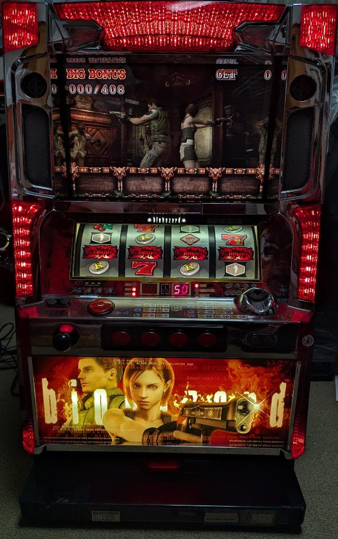 パチスロ実機　初代バイオハザード　山佐製