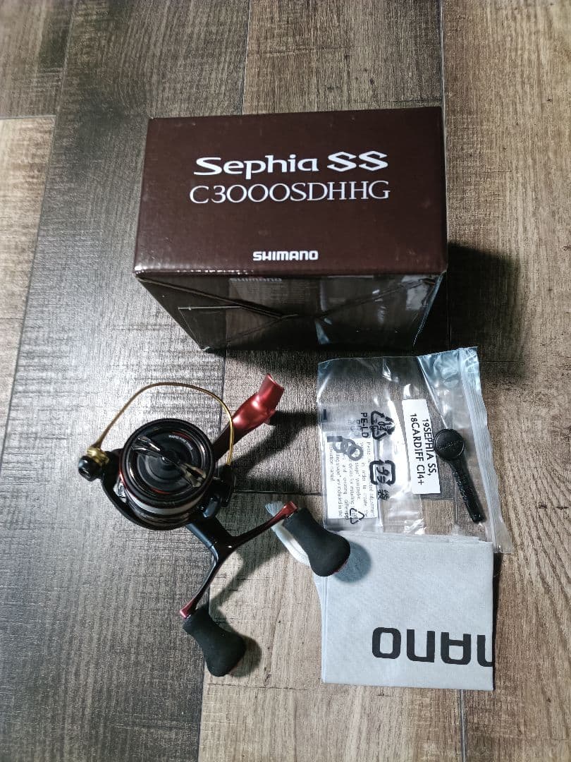 SHIMANO Sephia SS C3000SDHHG スピニングリール