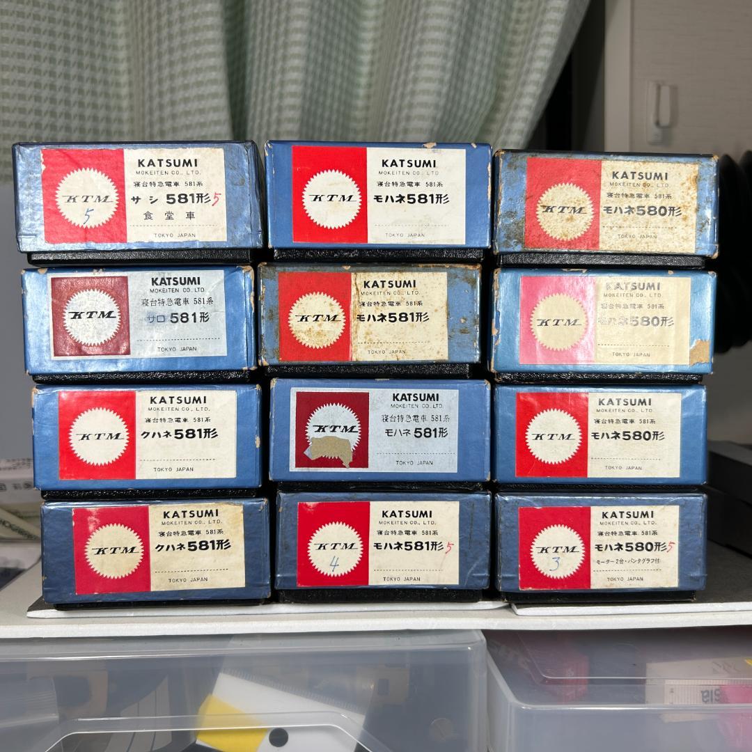 カツミ 国鉄 581系寝台電車 12両セット 運転台上前照灯不点灯タイプ