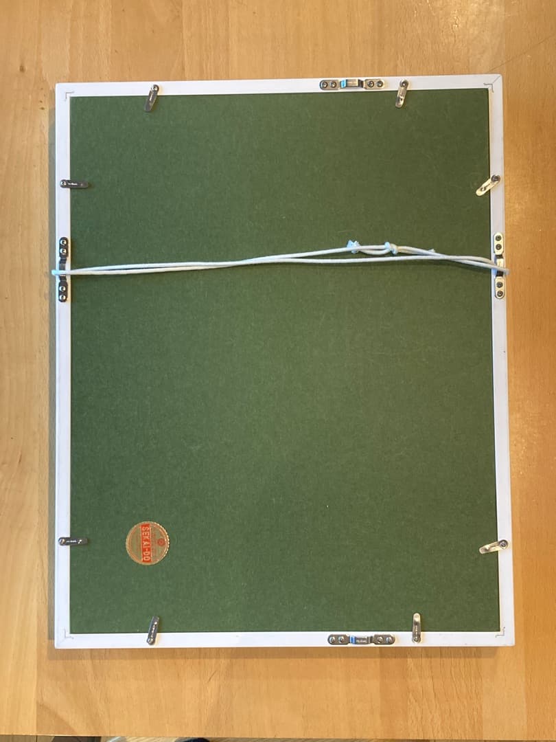 井土 英世志作品 ：シリーズ人間関係よりNo.14 Ed.1/１ 「真作」