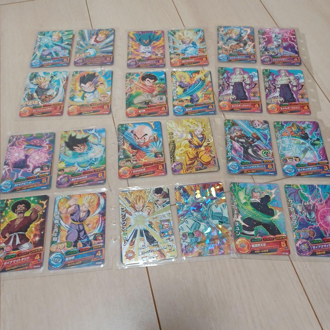 ドラゴンボールヒーローズ126枚まとめ売り( *´艸｀)