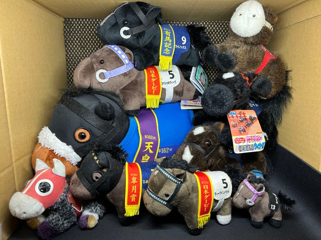 サラブレッドコレクション　スプリンターウィナーズ　スペシャルウィーク　ぬいぐるみ