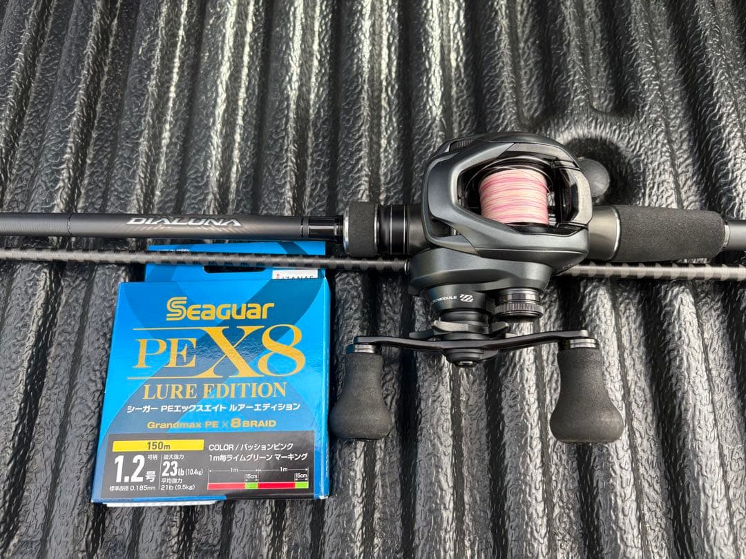 EXSENCE DC SS HG ・DIALUNA B96M ・PE1.2セット