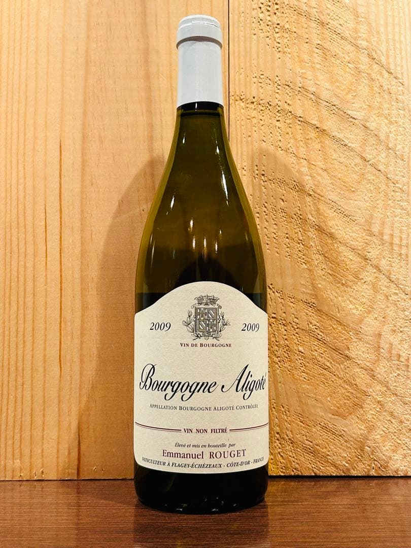 エマニュエル・ルジェ ブルゴーニュ・アリゴテ 2009
