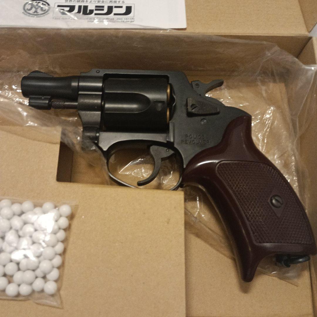 マルシン 6mm ポリスリボルバー ニューナンブ 3inch