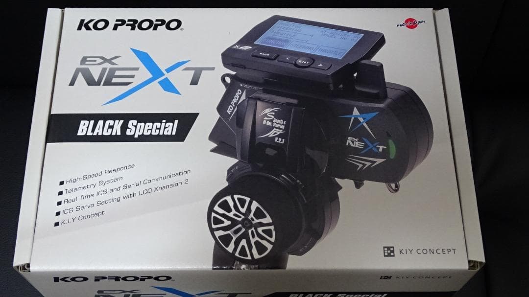KOプロポEX-NEXTブラックSP送信機(受信機なし）標準グリップ